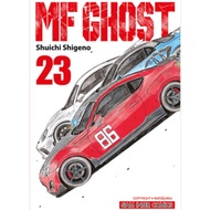 MF GHOST Volume 01-23 (SIC)