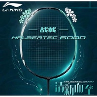 ไม้แบดมินตัน Li-ning Halbertec 6000