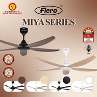 Deka Fiero Miya 56" DC Motor Ceiling Fan With Remote Control | 24Speeds