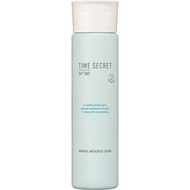TIME SECRET 礦物藥用乳液 200ml [化妝水]