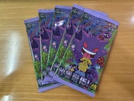 151  簡中 寶可夢 耿鬼比卡超 簡中獨佔 現貨 $35包 5包以上 $30@ Pokémon PTCG