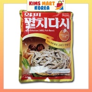 Hwami Anchovy Flavor Enhancer Dashi Soup Stock Korean Food 1kg