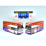 SG BUS SG_BC_BUS 1:120 Singapore B9TL/K310UD Bus [Training Bus/Svc 25]