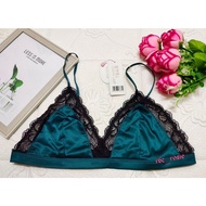 36B/80B SATIN BRA - DARK GREEN
