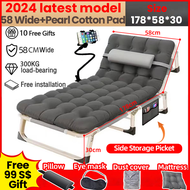 LZD 【QY Local Mall】200cm Foldable Portable Sofa Bed Folding Camping Japanese Recliner Lazy Chair Office/Home/Living Room/Hospital Sleeping Chair Simple Lunch Break Nap Bed With Foldable Mattress 折叠床 懒人椅 躺椅