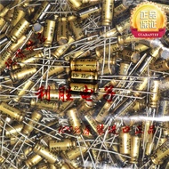 8PCS 22UF 63V Japan Nichicon Audio Capacitor 63V22UF 5 * 11 FW Gold Shell