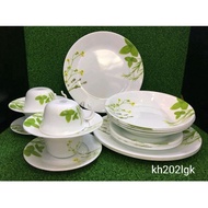 Corelle Set 20PCS EUROPEAN HERBS