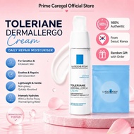 La Roche-Posay Toleriane Ultra Calming Moisturizer + 30 Cotton Pads Bundle Dermatologist 100% Authen