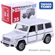 TOMY多美卡合金車模男玩具TOMICA 35號奔馳大G G-Class SUV越野車