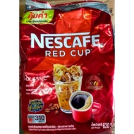 (เนส620) เนสกาแฟแรดคัพขนาด 620กรัม