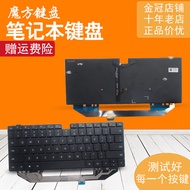 Suitable for Huawei MateBook X Pro W19C W29BL W09 Keyboard MACHR MACHC-WAH9LP