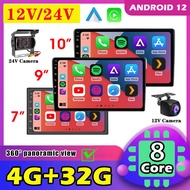 12/24V Android Car Player 8Core 4G+32G Support 360 Camera Apple CarPlay Android Auto 2din 7/9/10inch