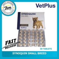 SYNOQUIN SMALL BREED 30 TABLET FOR DOGS (new packaging )