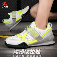 Professional Squat Shoes Men Weightlifting Shoes Indoor Dedicated Squat Deadlift Shoes Sports Fitnes
