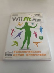 搬家  Nintendo Wii Fit Plus 健身遊戲
