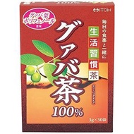 Ifuji中國中藥製藥番石榴茶100％