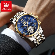 Automaton watch Kwai tiktok, automatic watch, quick dial, business man, watch, man's Watch