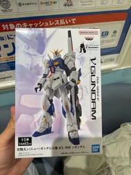 高達Figure RX-93FF VGUNDAM