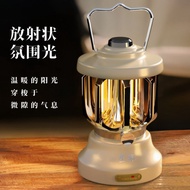 Warsun Star Travel Camping Light Retro Horse Lantern Rechargeable Outdoor Lighting Tent Light Portab