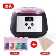 Bowl Power High Silicone Wax Machine Wax Therapy Heating Instrument Wax Wax Therapy Wax Melting Mach