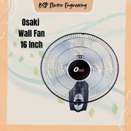 Wall Fan 16 Inch – OSAKI Wall Fan 16″ – OS-16WF