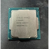 Intel Xeon E-2246G 3.6GHz 12M 6 Cores 12 Threads CPU Processor 80W FCLGA 1151 DDR4