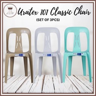 URATEX 101 CLASSIC CHAIR / 3PCS URATEX 101 CHAIR / URATEX CHAIR / MONOBLOCK CHAIR / CLASSIC CHAIR / UPUAN / SET OF 3PCS CHAIR / DINING CHAIR