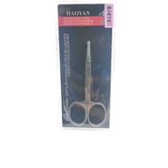 Minna Series-Beauty Scissors/Nose Hair Dedicated Scissors Stainless Steel Nose Hair Scissors