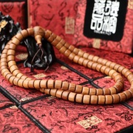 特精工六道木念珠 10x8mm桶珠 降龍木 108顆 佛珠 藏傳佛教 飾品
