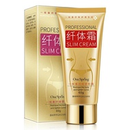 🤗减肥膏ONE SPRING Professional Slim Cream Slimming Cream 60g