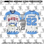 Korean BTS Supertuna Jersey Free Nickname & Back Number