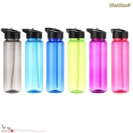 WATTLEMI 750ml Drinking Cup Travel Gym Leakproof Food Degree Plastic