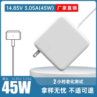 Fast Shipping 45W60w85W Suitable for Apple Notebook Power Adapter macbook Computer Charger Fast Char