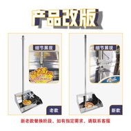 Stainless Steel Dustpan Dustpan Dustpan Dustpan Dustpan Stainless Steel Garbage Shovel Broom Dustpan
