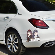 Xiao Zhan Wang Yibo Wei Wuxian Lan Wangji Q Version Cartoon Automotive Fuel Tank Cap Computer Luggag