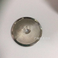 PANDORRA Pandora/Gino Coffee Machine Brewing Head Water Separation Net Brewing Head Filter Mesh Acce