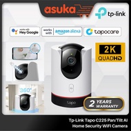 Tp-Link Tapo C225 Pan/Tilt AI Home Security WiFi Camera