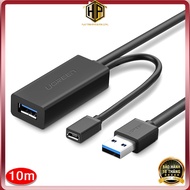 Ugreen 20827 - USB 10m Standard USB 3.0 Extension Cable Supports High-End Auxiliary Power