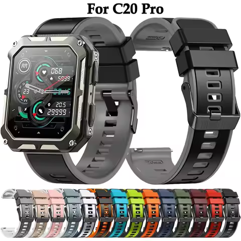 For C20 Pro 22mm Strap Smartwatch Accessories Watch Band Bracelet For C20 Pro Silicone Wristband cor