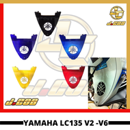 Yamaha LC135 Engine Cover