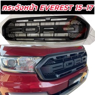 กระจังหน้า หน้ากระจัง FORD EVEREST 2015 2016 2017 ลาย Raptor Logo สีดำไม่มีไฟ **Everest 18-21 ใส่ไม่