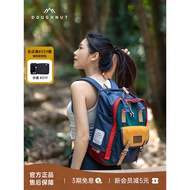 Doughnut Doughnut Outdoor Backpack Male Female Student Schoolbag Sports Backpack Light Computer Bag 