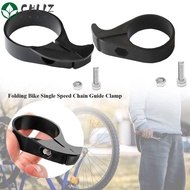 CHLIZ Chain Guide Clamp Accessories Stabilizer Bicycle Parts Folding Bike Parts Anti-Drop Clamp