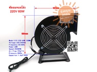 [พร้อมส่งจากไทย] พัดลมหอยโข่ง 220V 60W Blower Centrifugal 220V 130FLJ1 พัดลมระบายอากา พัดลมอุตสาหกรร