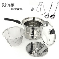 Stainless steel multi-function soup noodle Pan milk pan frying pan steamer cooker induction cooker P