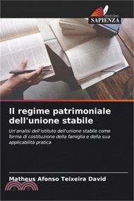 Il regime patrimoniale dell'unione stabile