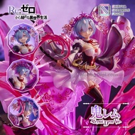 Shibuya Scramble Figure 1/7 PVC 模型 - 鬼雷姆 (Crystal Dress Ver.)