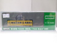 MODEMO NT171 東京都電 7000形 「更新車」 “7022 青おび”（M車）(28271) (PIU100)