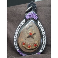 LP Pinak Lucky Star Amulet 龙婆碧纳 幸运星 佛牌