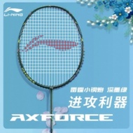 LI-NING AXFORCE CANNON DEEP TEAL BADMINTON RACKET